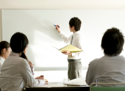 研修制度